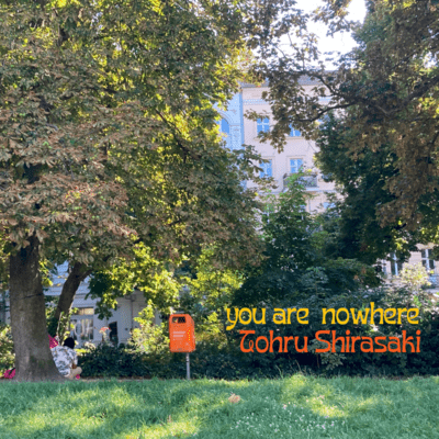 you are nowhereのジャケット写真
