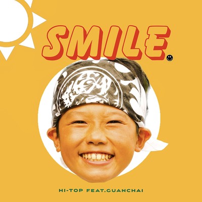 SMILE (feat. GUANCHAI) Front Cover
