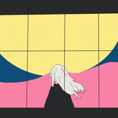 bye bye me Front Cover