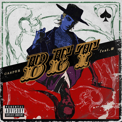 BET (feat. TSUBAKI) Front Cover