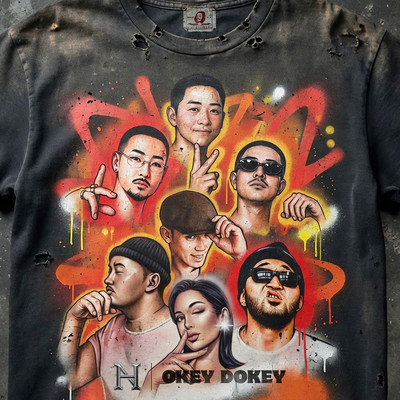 VINTAGE<OKEY DOKEY> Front Cover