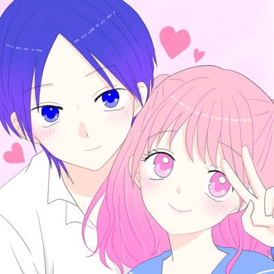 I'm your girlfriend Front Cover