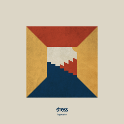 Stress Front Cover
