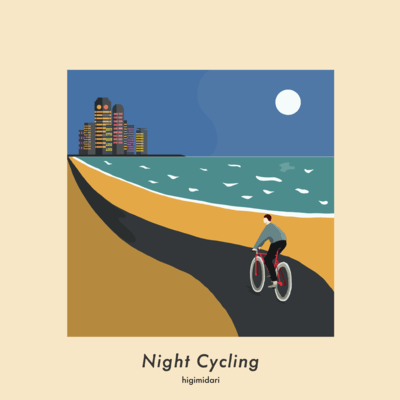 Night Cycling Front Cover
