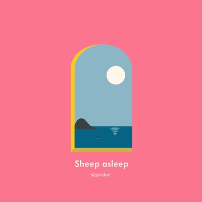 Sheep asleep Front Cover