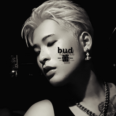 bud -tsubomi- Front Cover