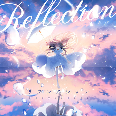 Reflection Front Cover