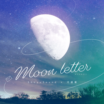 Moon Letter Front Cover
