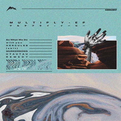 MULTIPLY Front Cover