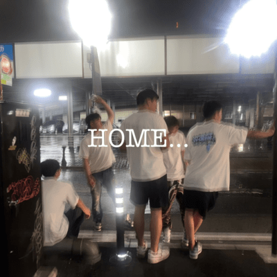 HOME...のジャケット写真