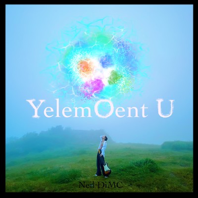 YelemOent U Front Cover