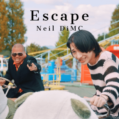 Escape!! Front Cover