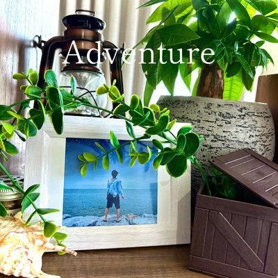 Adventure Front Cover