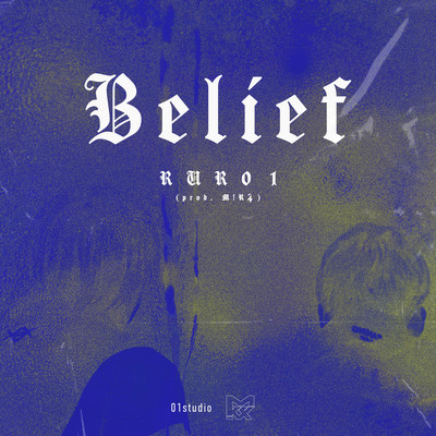 Belief Front Cover