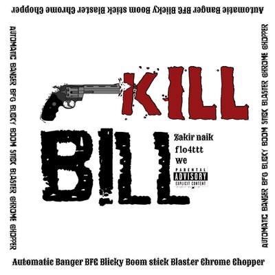 KILL BILL Front Cover