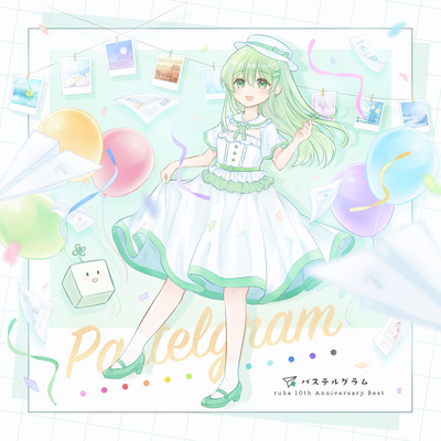 Pastelgram Front Cover
