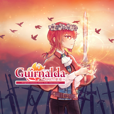 Guirnalda ~Diva of the Red Flame~ Front Cover