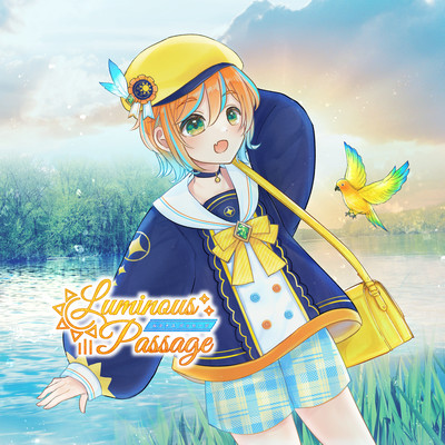 Luminous Passage Front Cover