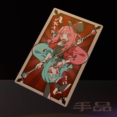Sleight of Hand Front Cover