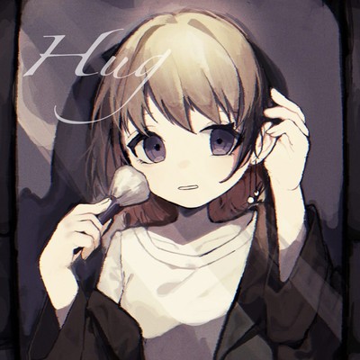 Hug Front Cover