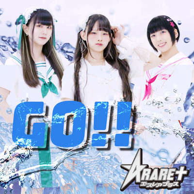 GO!! Front Cover