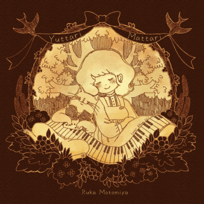 A Whisper of Time Front Cover