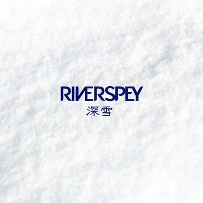 Snow Front Cover