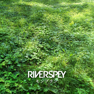 mont blanc Front Cover