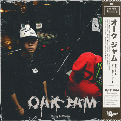 OAK JAM Front Cover