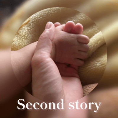Second storyのジャケット写真