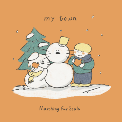 my townのジャケット写真