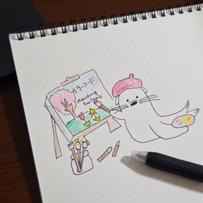 カラーコードのジャケット写真
