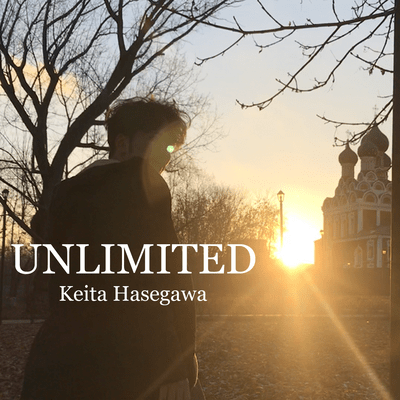 UNLIMITED Front Cover