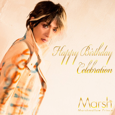 Happy Birthday Celebration Front Cover