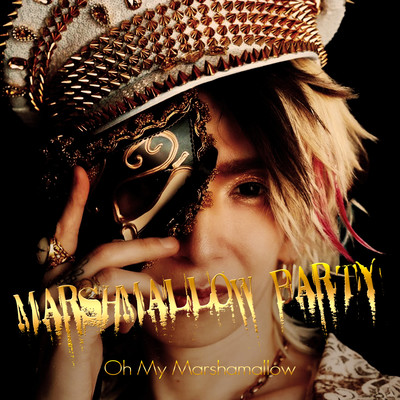 Marshmallow Party Front Cover