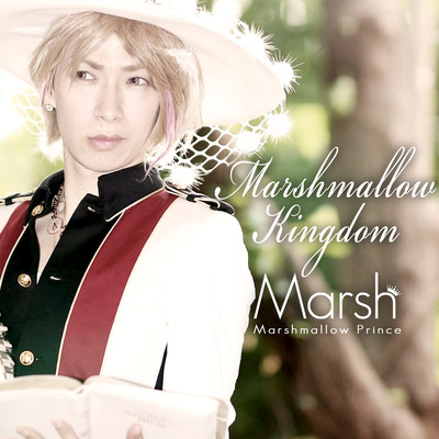 Marshmallow Kingdomのジャケット写真