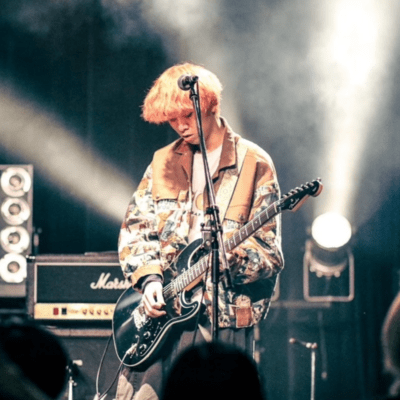 たいがの詩のジャケット写真