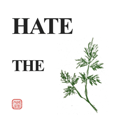 Hate the Leaf Front Cover