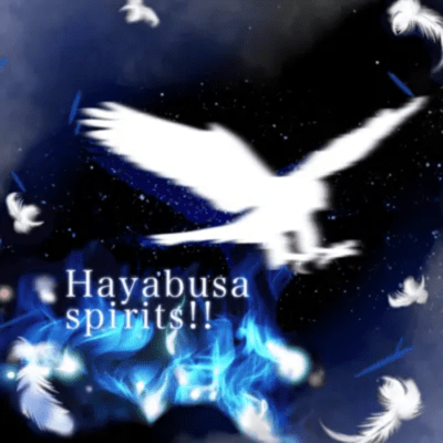 Hayabusa spirits!! Front Cover
