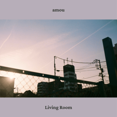 Living Room Front Cover