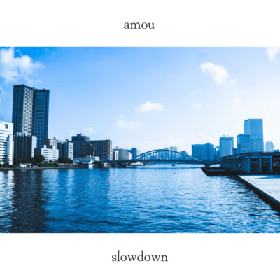 slowdownのジャケット写真