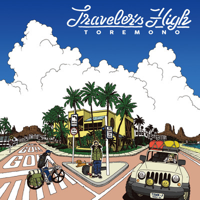 Traveler's High Front Cover