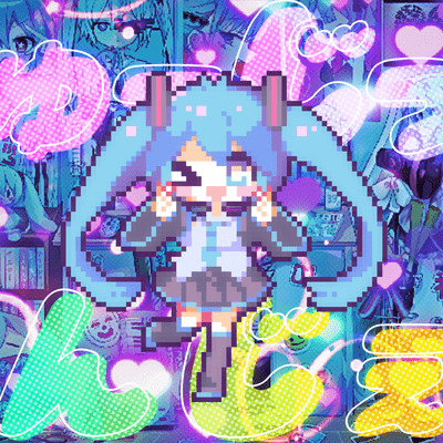 MUSIC ANGEL (feat. HATSUNE MIKU) Front Cover