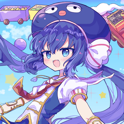 親愛なる失敗作へ (feat. 音街ウナ)のジャケット写真