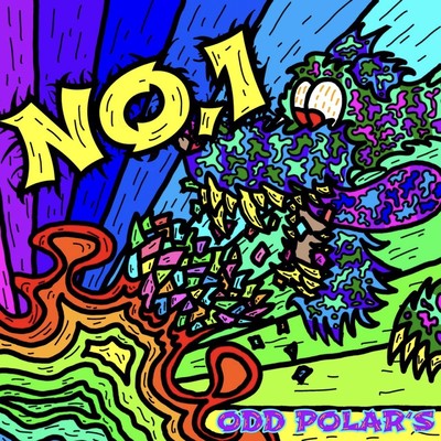 NO.1 Front Cover