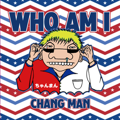 WHO AM lのジャケット写真