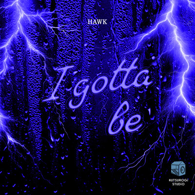 I gotta be Front Cover