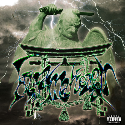 Kuramatenguのジャケット写真