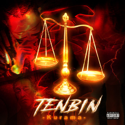 TENBIN Front Cover