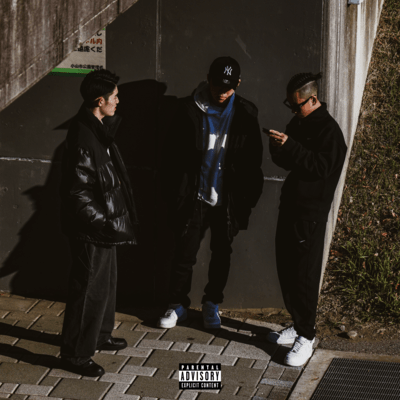 Genzitsu (feat. Snazzy, 8laze & WINGBase) Front Cover